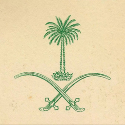 Saudi Culture Themes